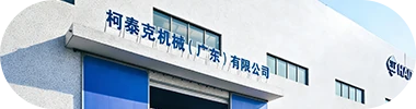 Logo Icon