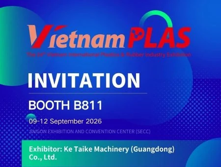 实力出海｜柯泰克即将亮相VietnamPLAS 2026